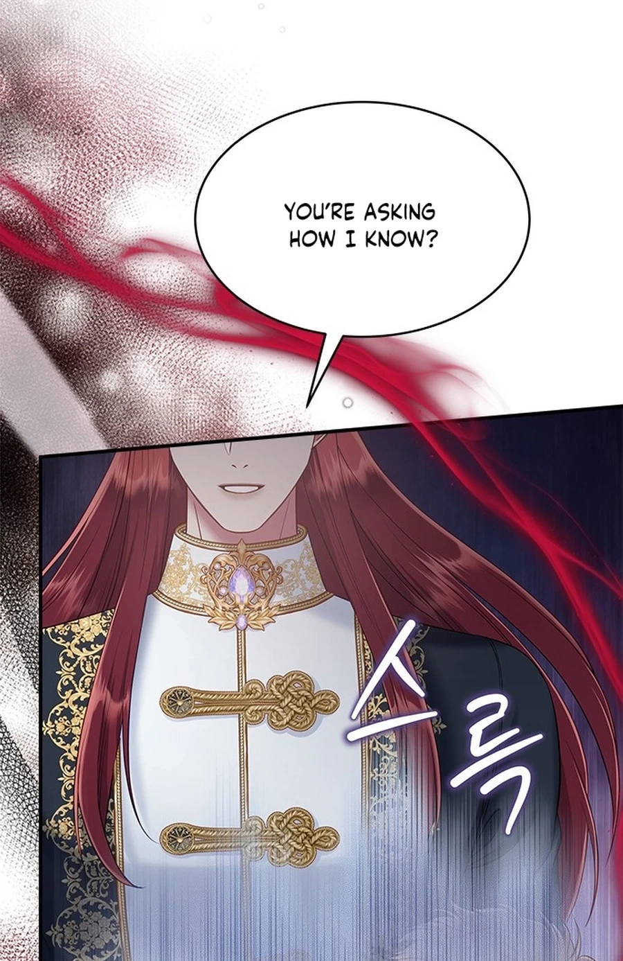 What the EvilDragon Lives For Chapter 9210 page 79 - 