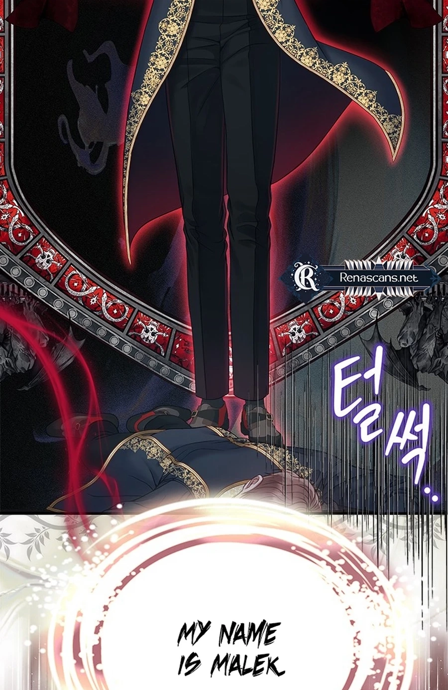 What the EvilDragon Lives For Chapter 9210 page 82 - 