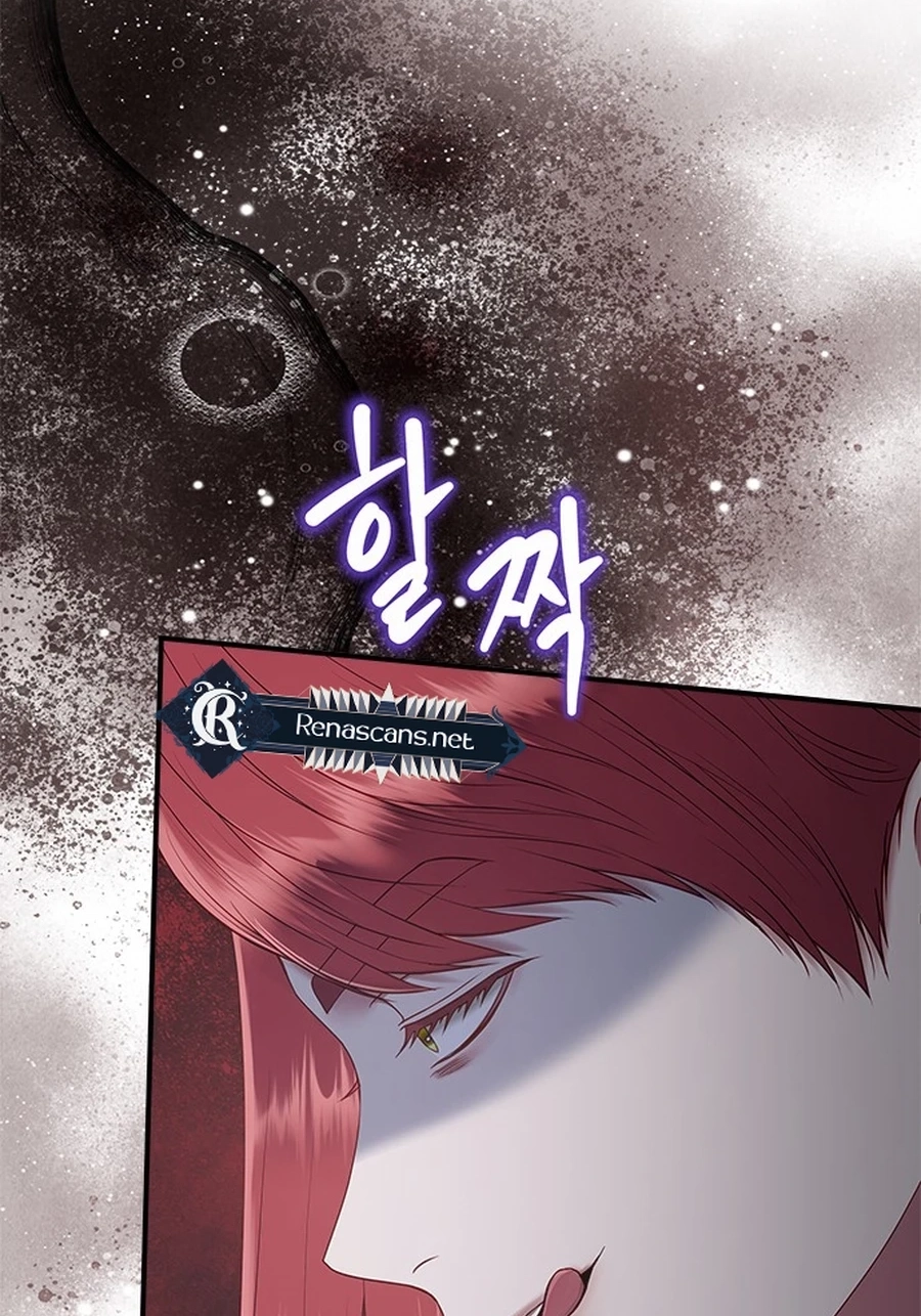 What the EvilDragon Lives For Chapter 9210 page 90 - 