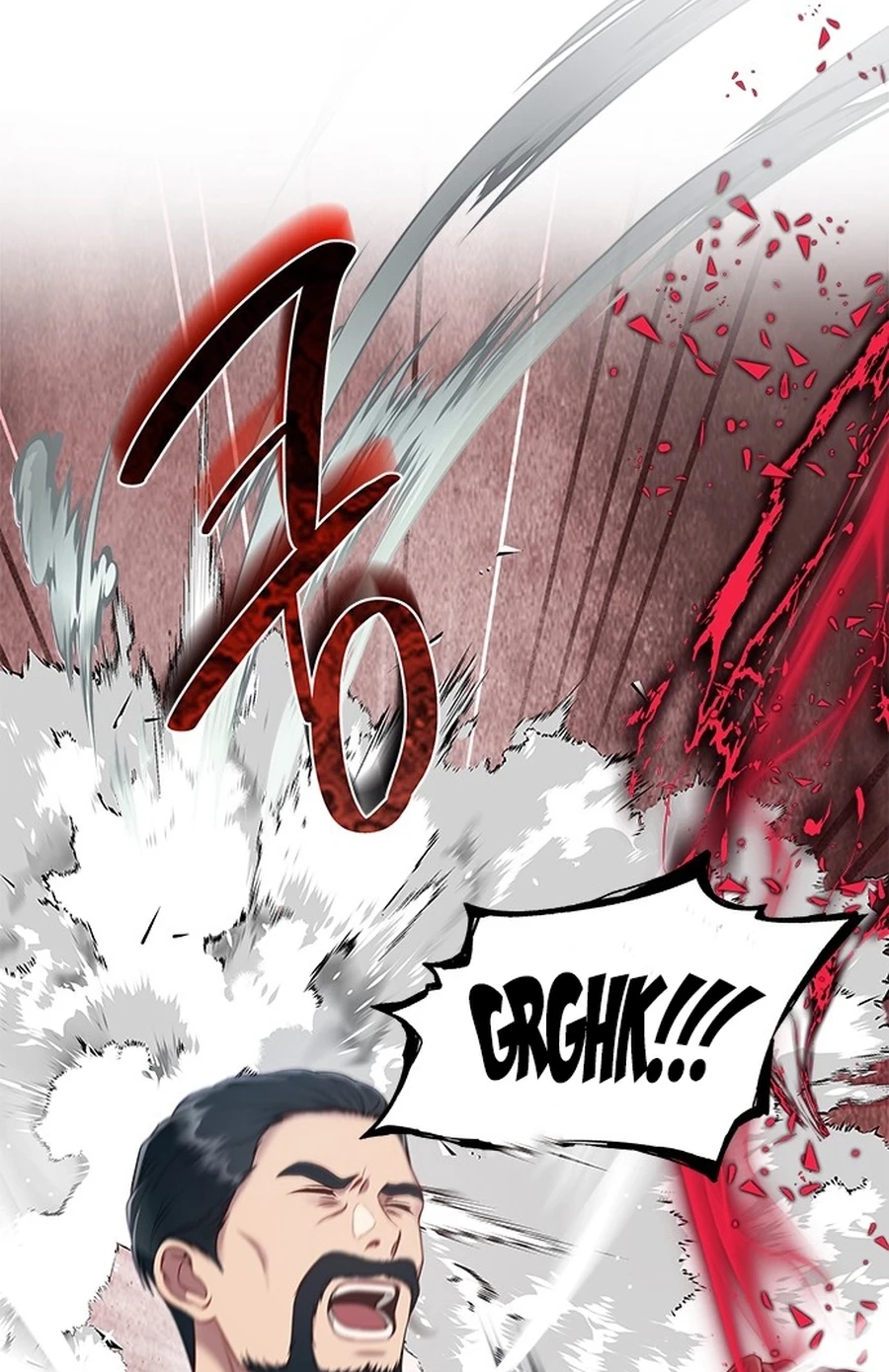 What the EvilDragon Lives For Chapter 9210 page 97 - 