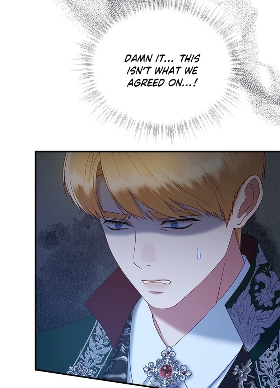 What the EvilDragon Lives For Chapter 933 page 42 - 