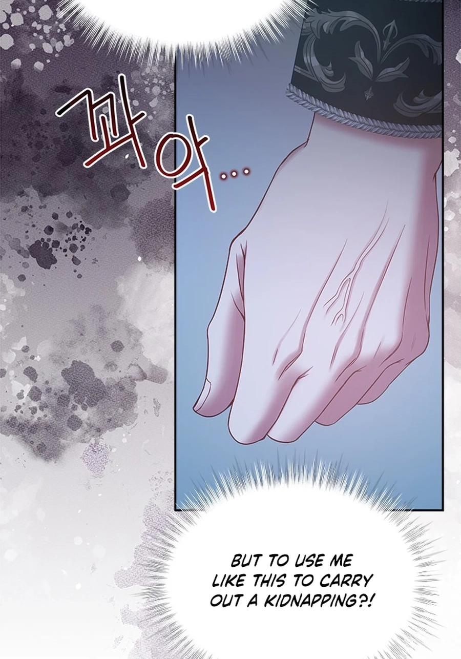 What the EvilDragon Lives For Chapter 933 page 49 - 