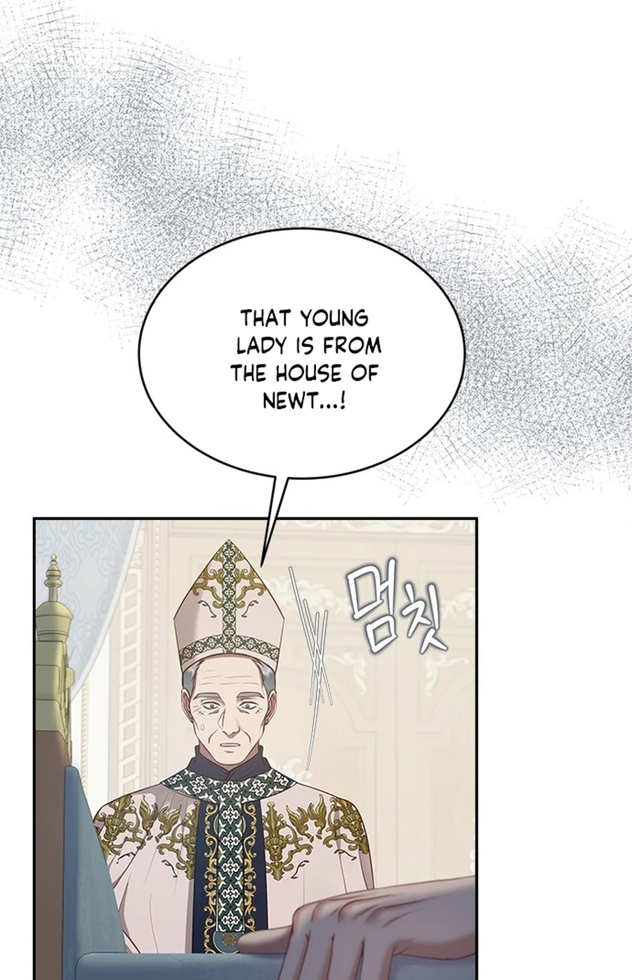 What the EvilDragon Lives For Chapter 933 page 58 - 