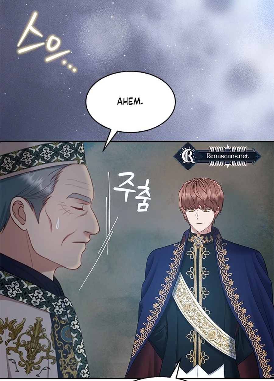 What the EvilDragon Lives For Chapter 933 page 87 - 