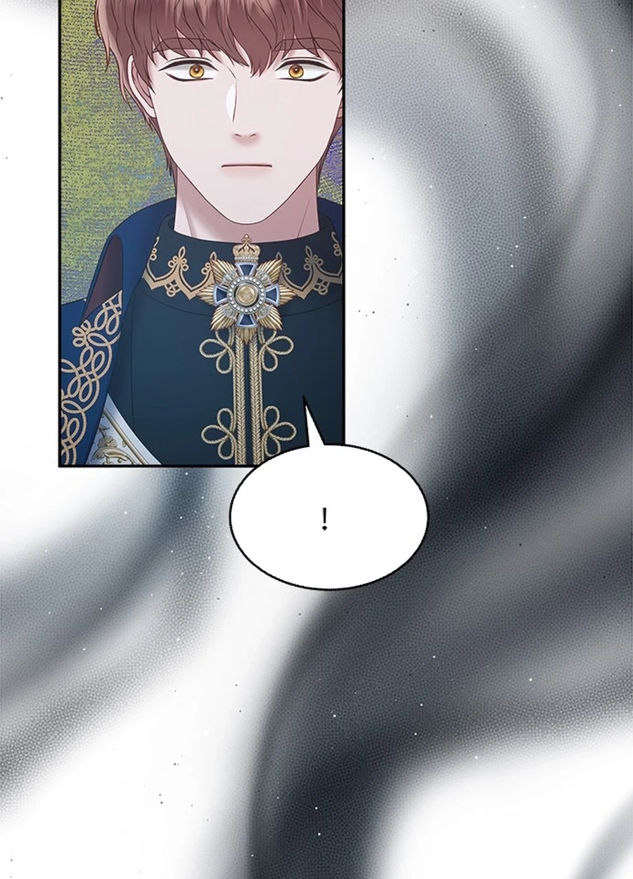 What the EvilDragon Lives For Chapter 933 page 89 - 