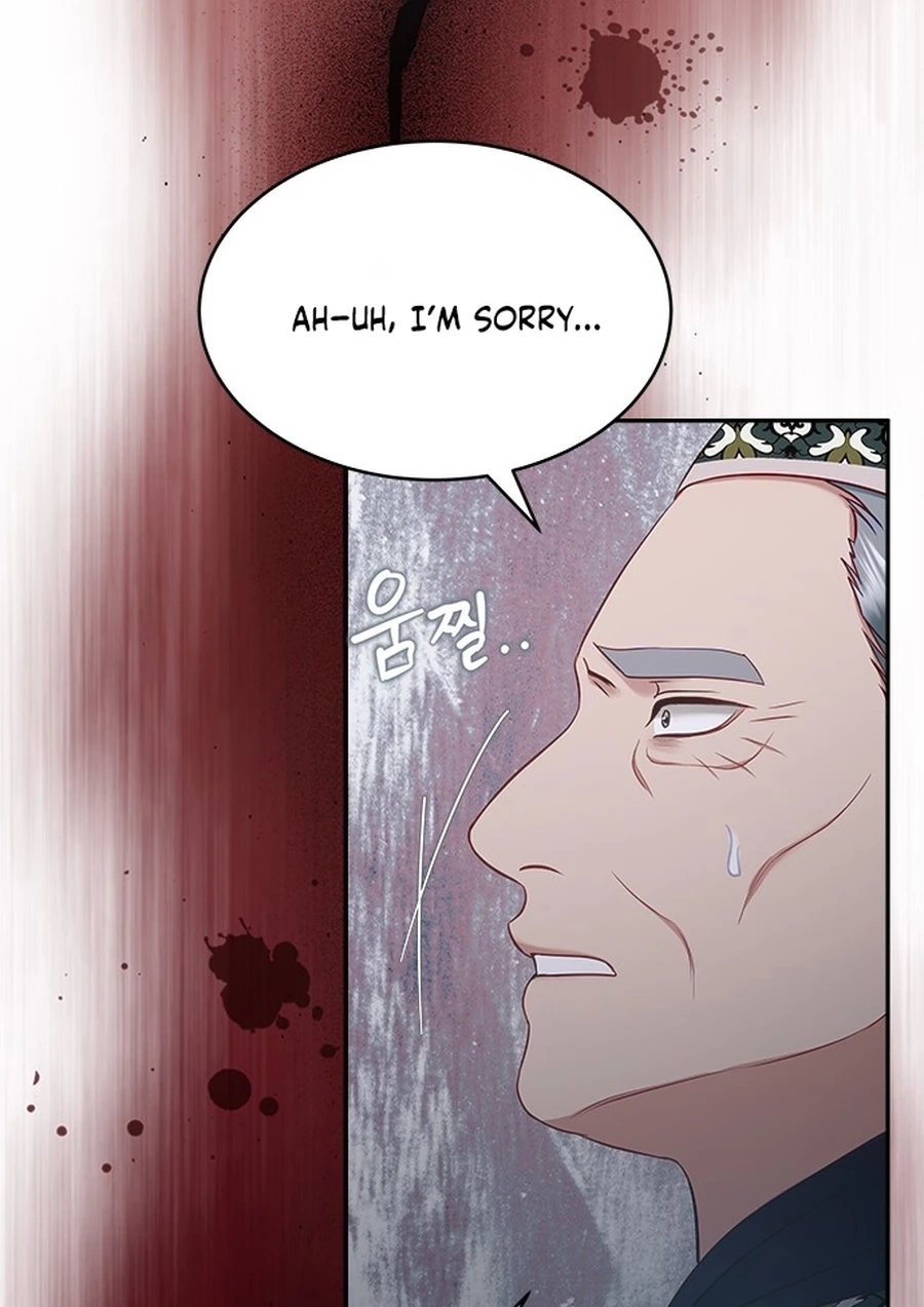 What the EvilDragon Lives For Chapter 933 page 95 - 