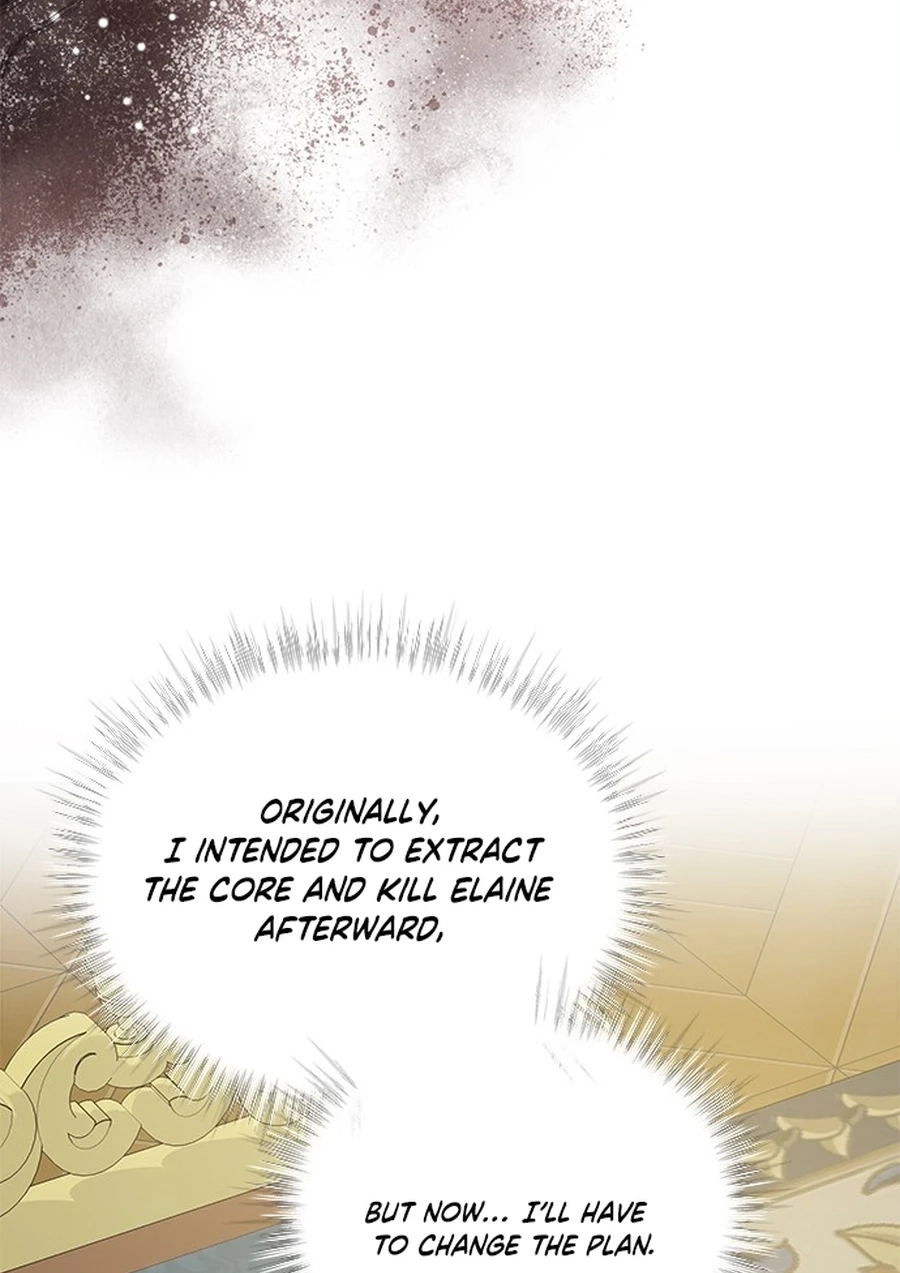 What the EvilDragon Lives For Chapter 933 page 99 - 