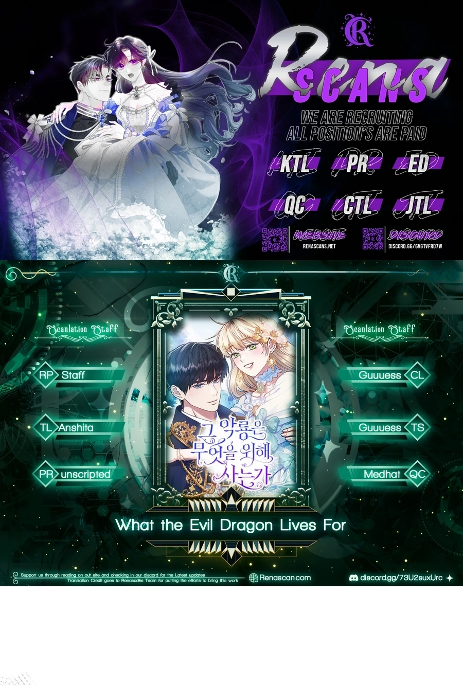What the EvilDragon Lives For Chapter 9410 page 1 - 