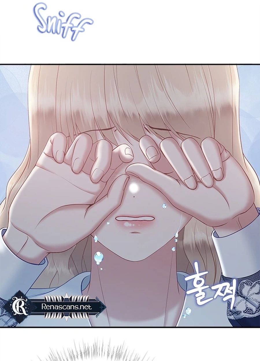 What the EvilDragon Lives For Chapter 9410 page 116 - 