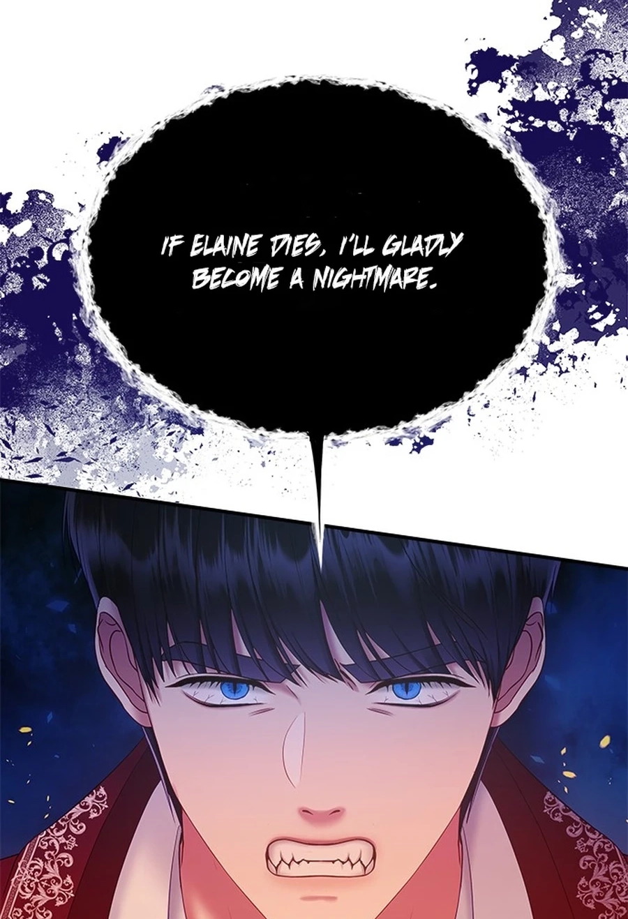 What the EvilDragon Lives For Chapter 9410 page 17 - 