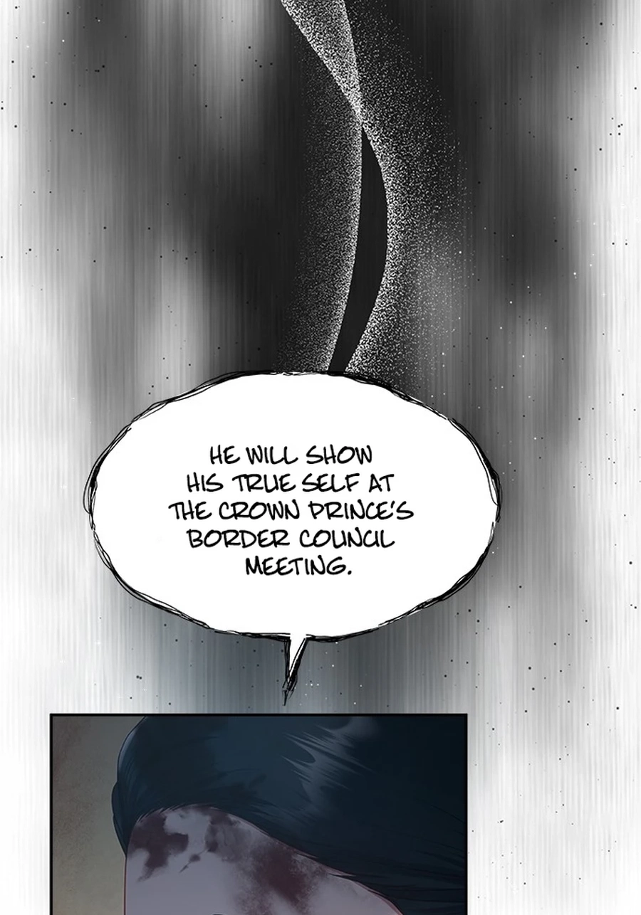 What the EvilDragon Lives For Chapter 9410 page 21 - 