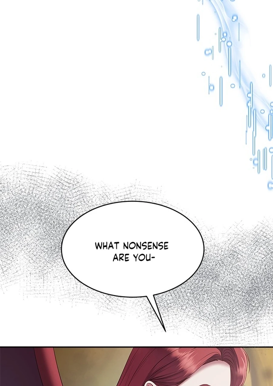 What the EvilDragon Lives For Chapter 9510 page 110 - 