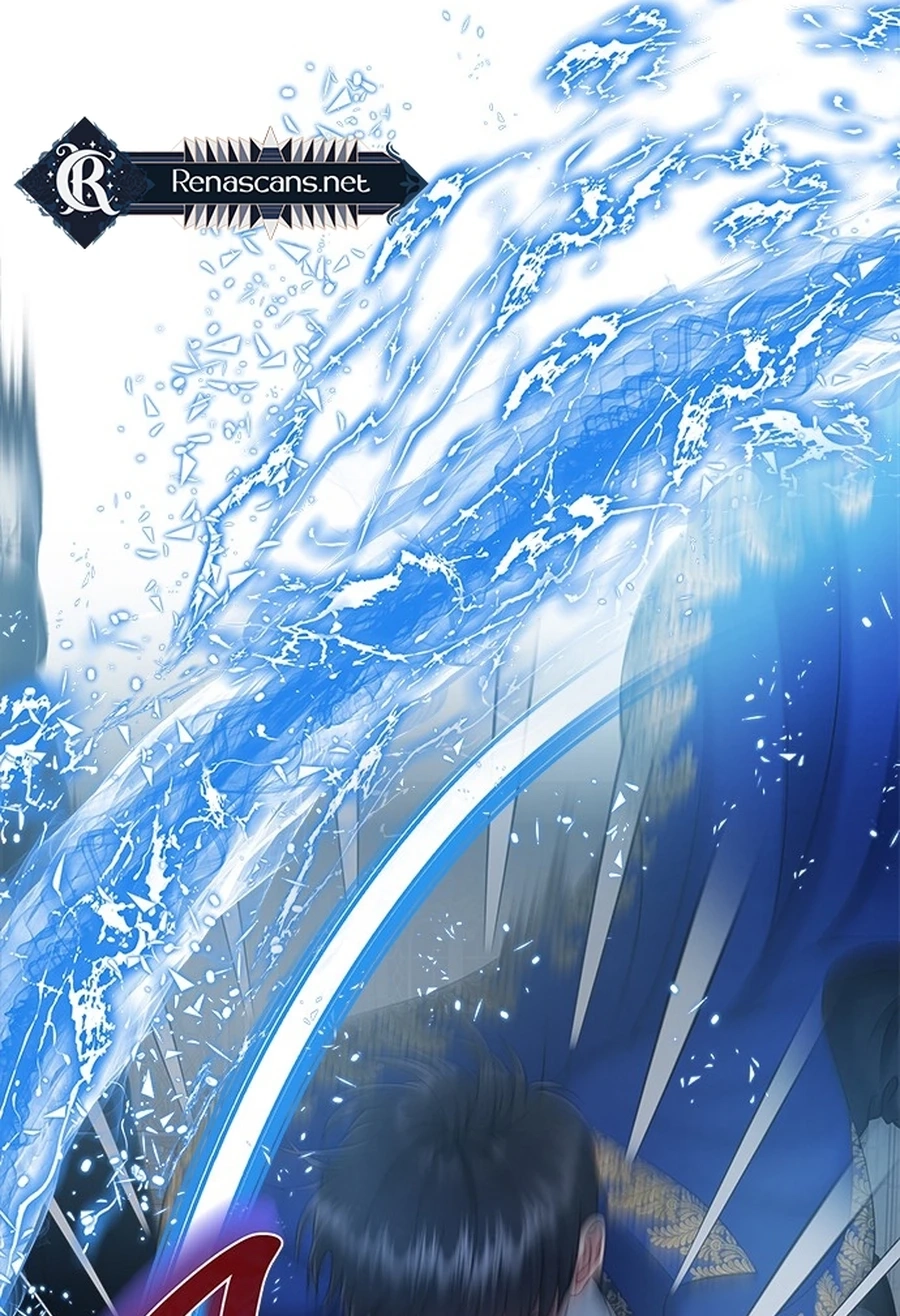 What the EvilDragon Lives For Chapter 9510 page 113 - 