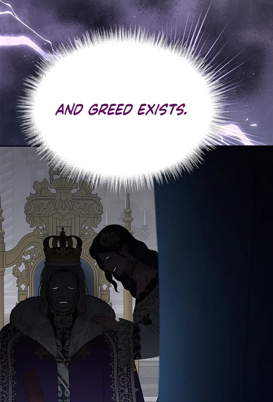 What the EvilDragon Lives For Chapter 9510 page 83 - 