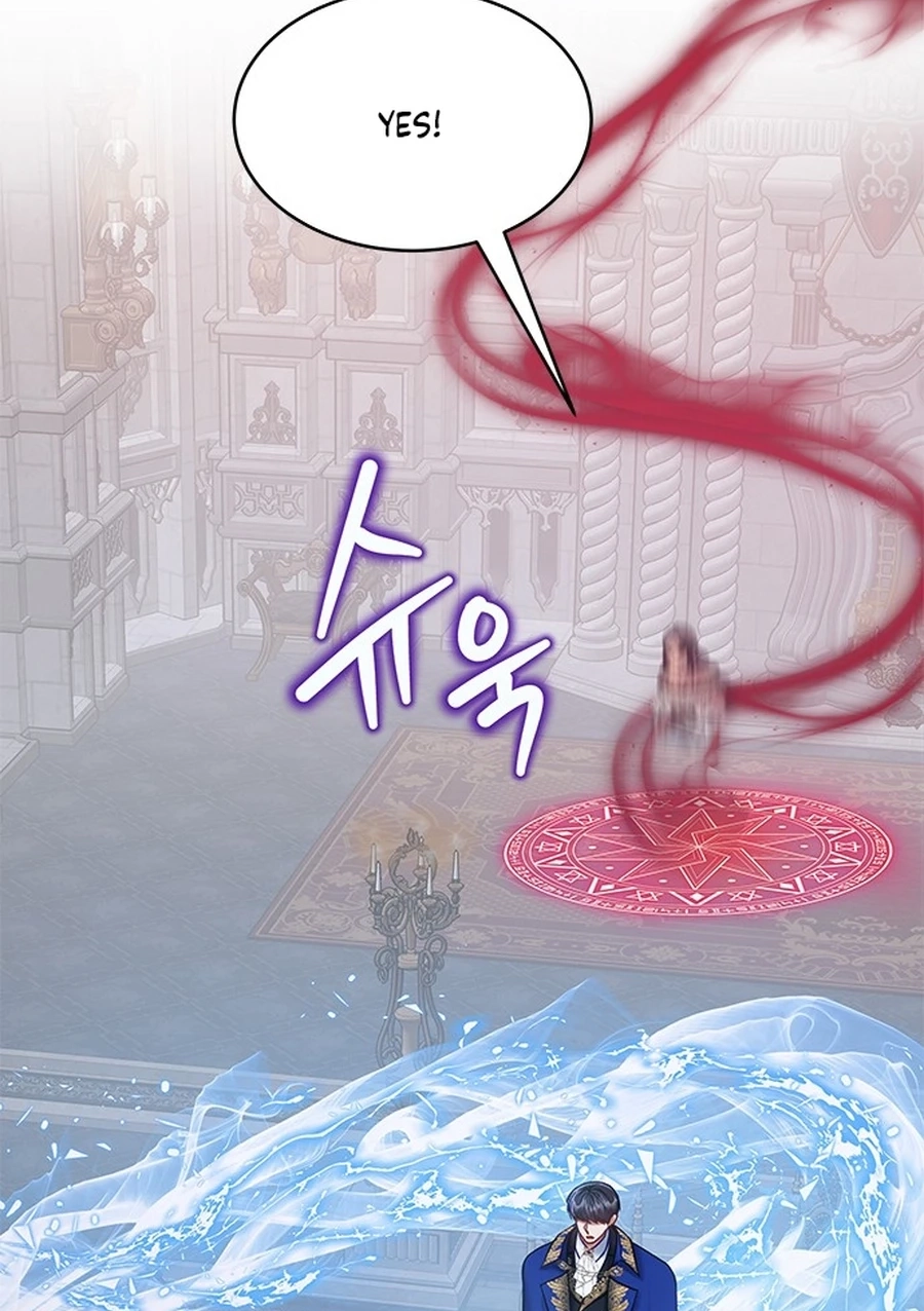 What the EvilDragon Lives For Chapter 9610 page 17 - 