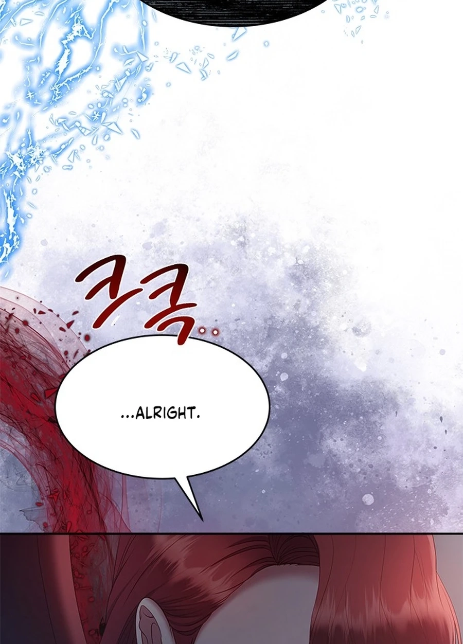 What the EvilDragon Lives For Chapter 9610 page 22 - 