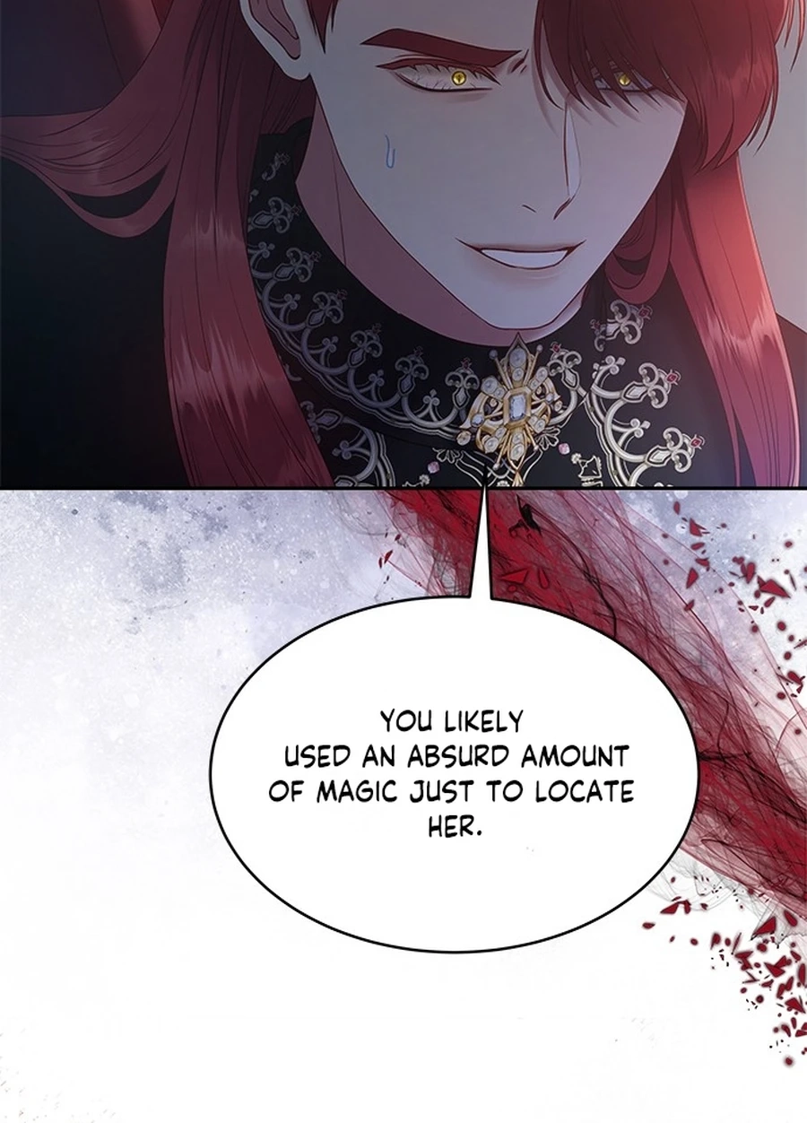 What the EvilDragon Lives For Chapter 9610 page 23 - 