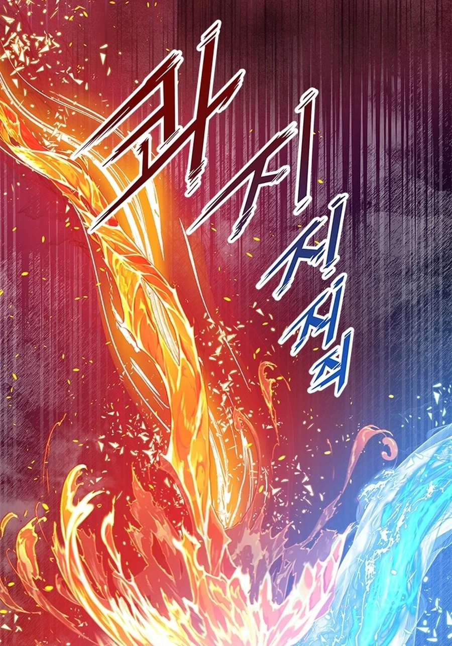 What the EvilDragon Lives For Chapter 9610 page 27 - 