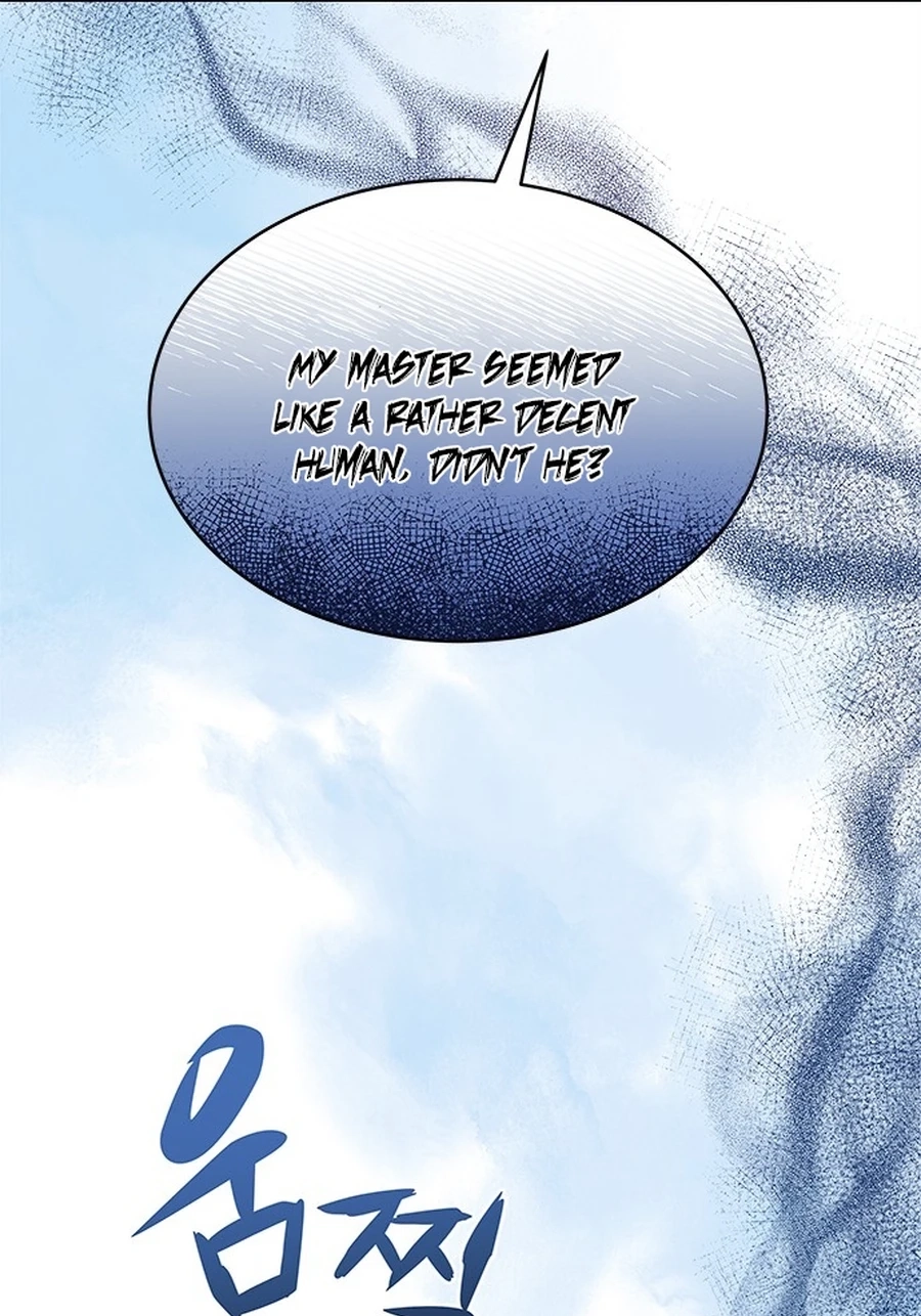 What the EvilDragon Lives For Chapter 9610 page 47 - 