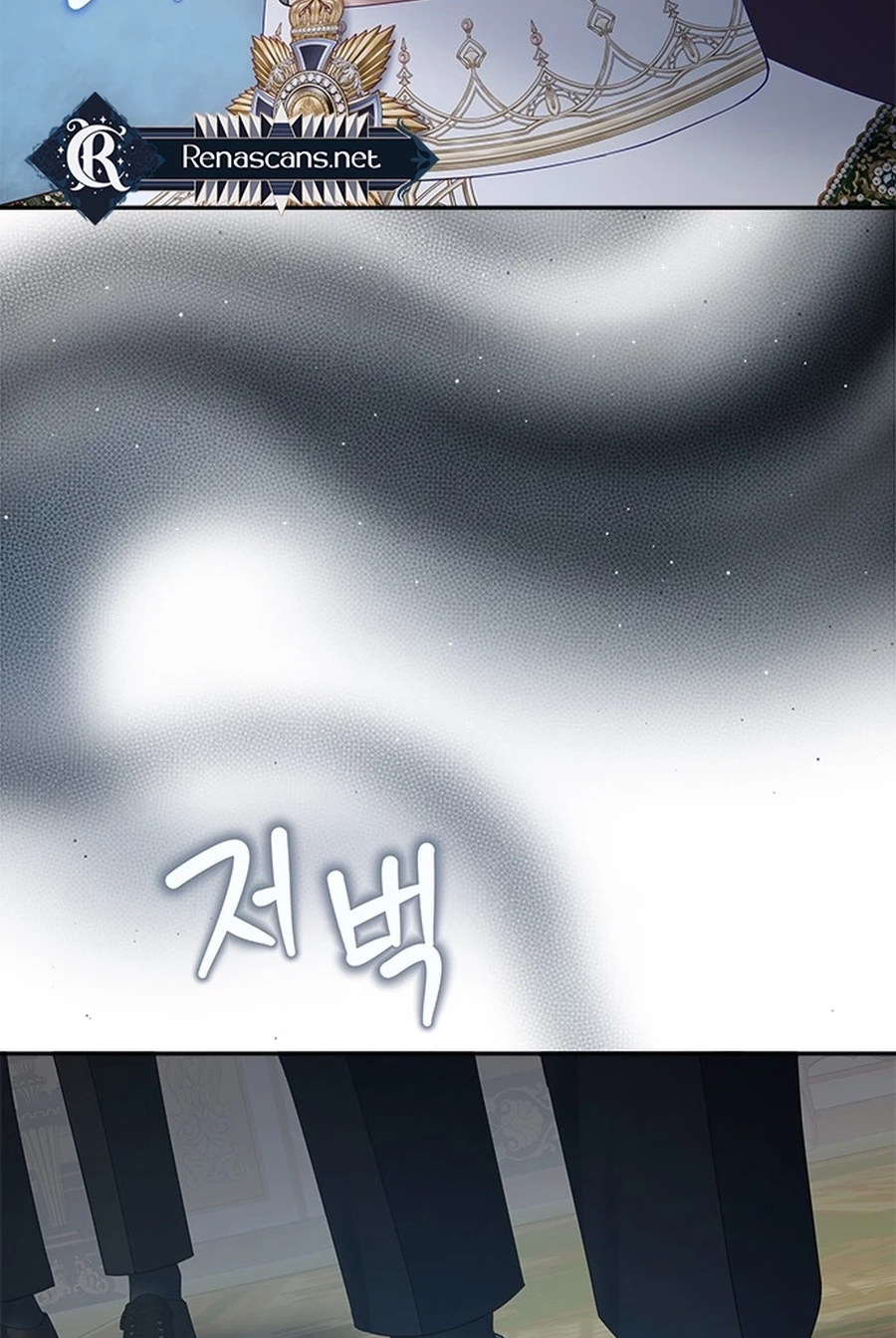 What the EvilDragon Lives For Chapter 9610 page 62 - 