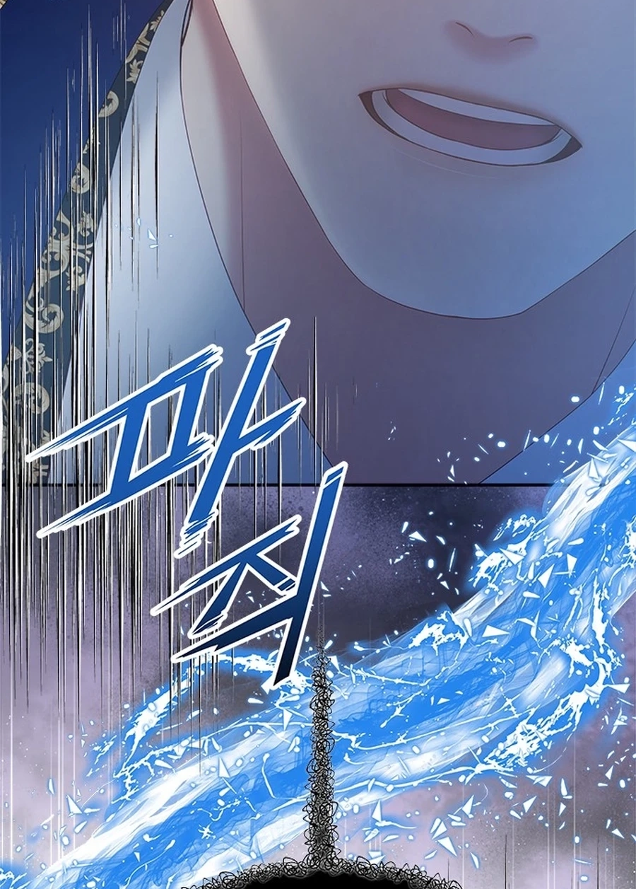 What the EvilDragon Lives For Chapter 9610 page 9 - 