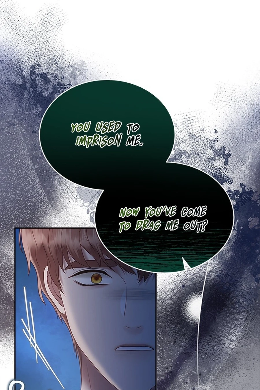 What the EvilDragon Lives For Chapter 9610 page 89 - 