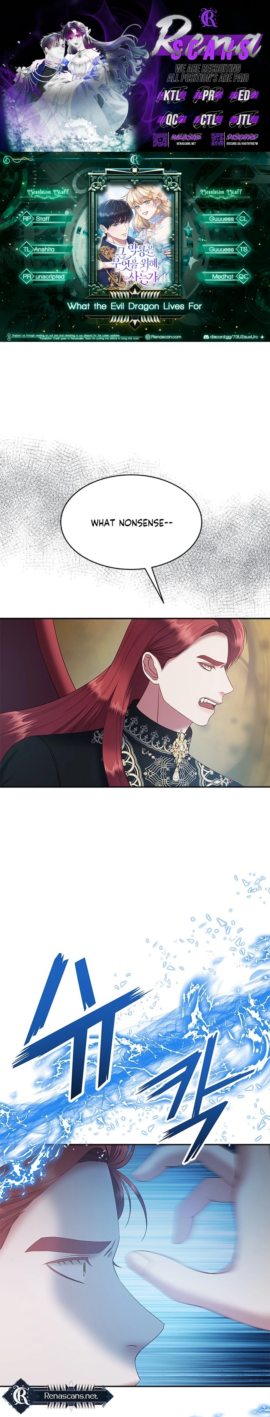 What the EvilDragon Lives For Chapter 969 page 1 - 