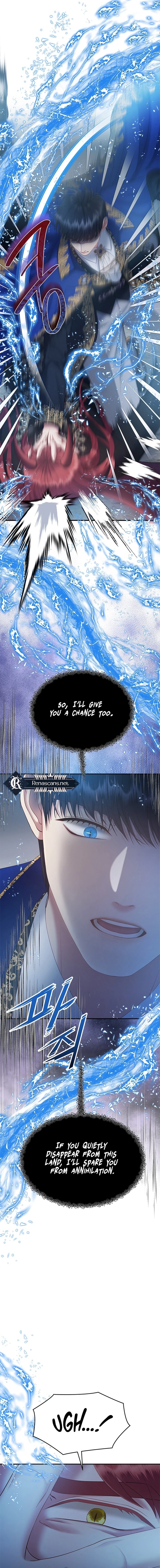 What the EvilDragon Lives For Chapter 969 page 2 - 