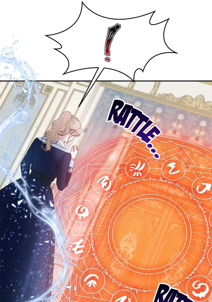 What the EvilDragon Lives For Chapter 9710 page 13 - 