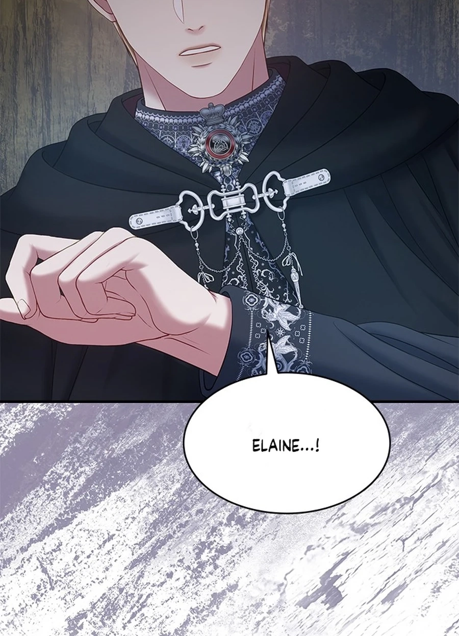 What the EvilDragon Lives For Chapter 9710 page 69 - 