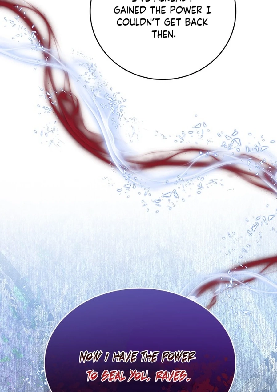 What the EvilDragon Lives For Chapter 9810 page 17 - 