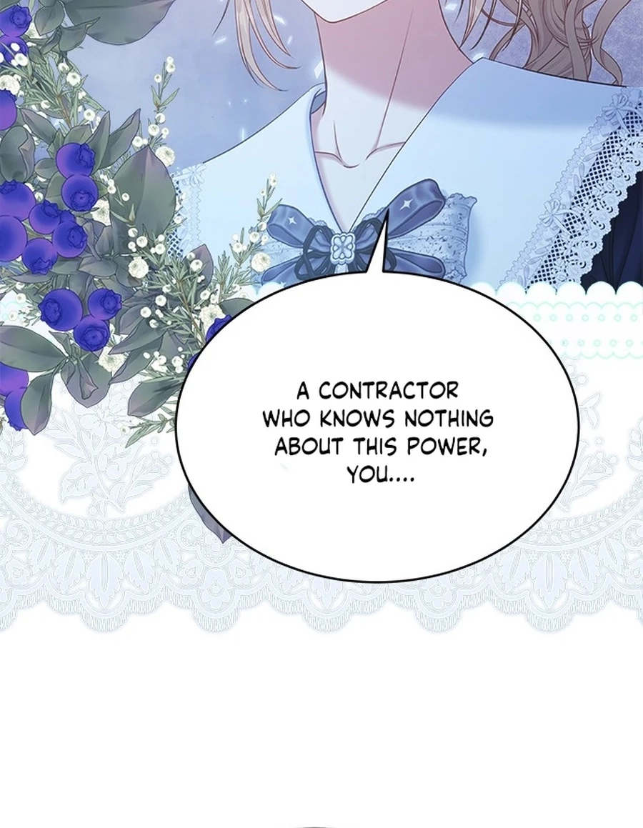 What the EvilDragon Lives For Chapter 9810 page 94 - 