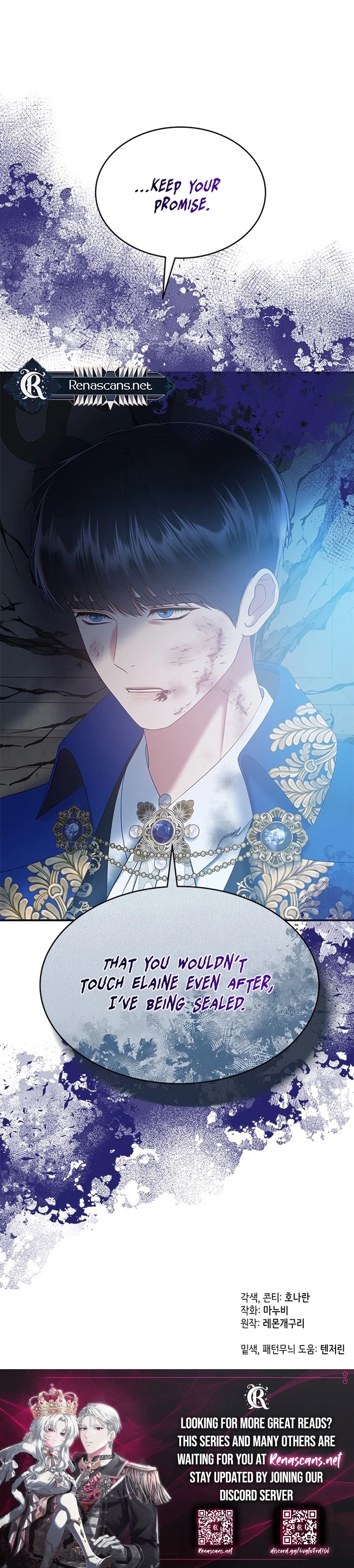 What the EvilDragon Lives For Chapter 989 page 19 - 