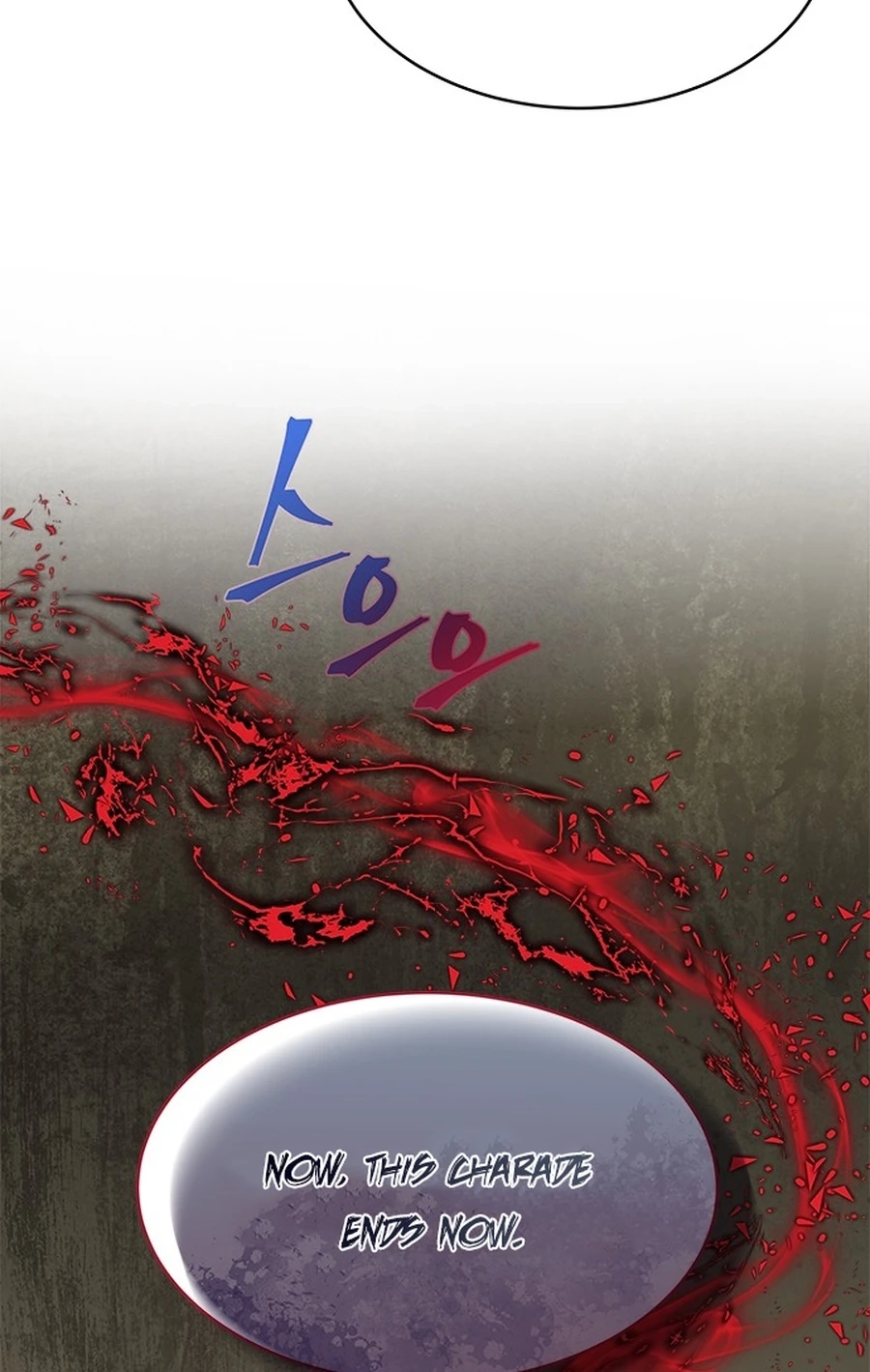 What the EvilDragon Lives For Chapter 9910 page 24 - 