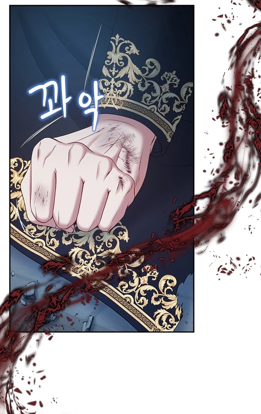 What the EvilDragon Lives For Chapter 9910 page 30 - 