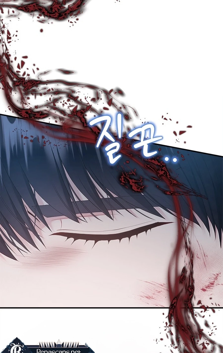 What the EvilDragon Lives For Chapter 9910 page 33 - 