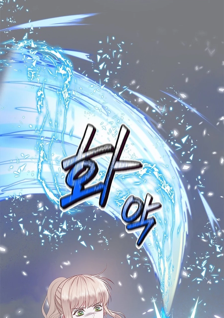 What the EvilDragon Lives For Chapter 9910 page 38 - 