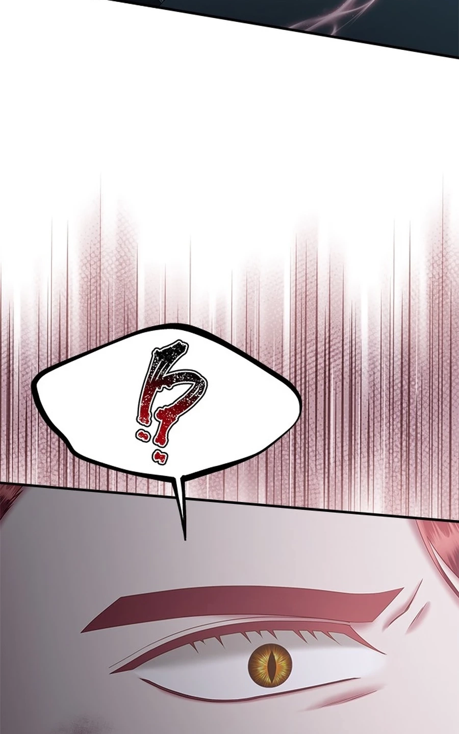 What the EvilDragon Lives For Chapter 9910 page 60 - 