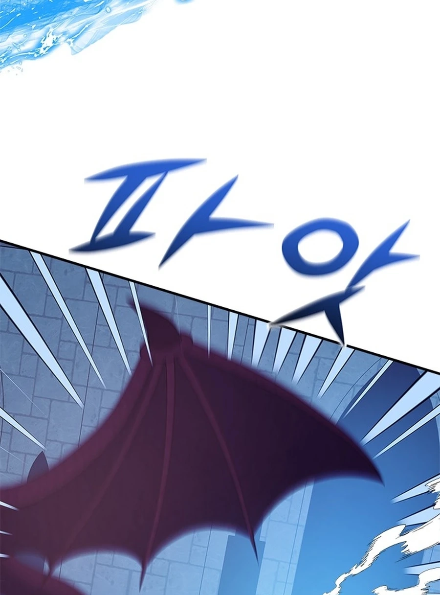 What the EvilDragon Lives For Chapter 9910 page 72 - 
