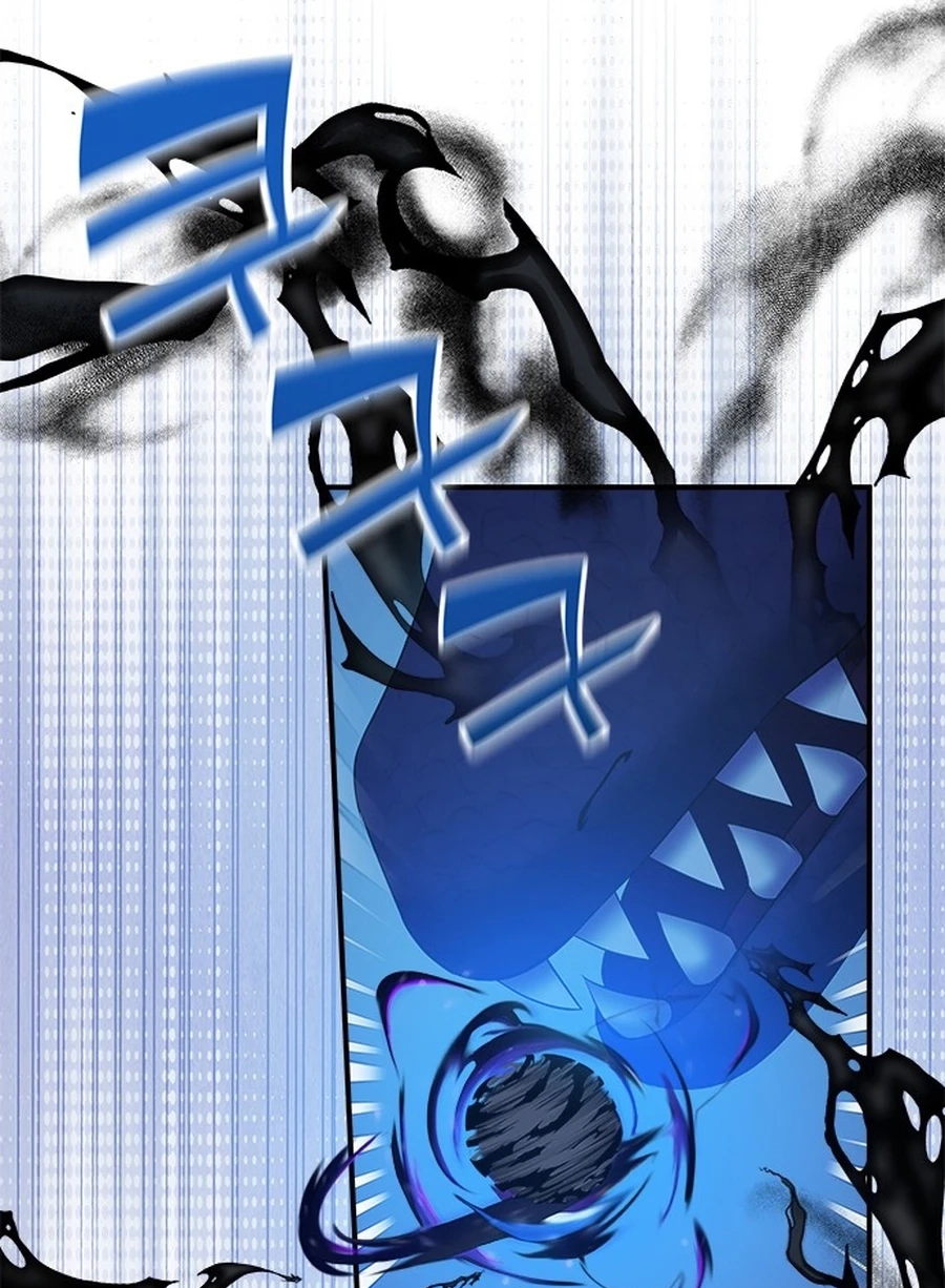 What the EvilDragon Lives For Chapter 9910 page 81 - 