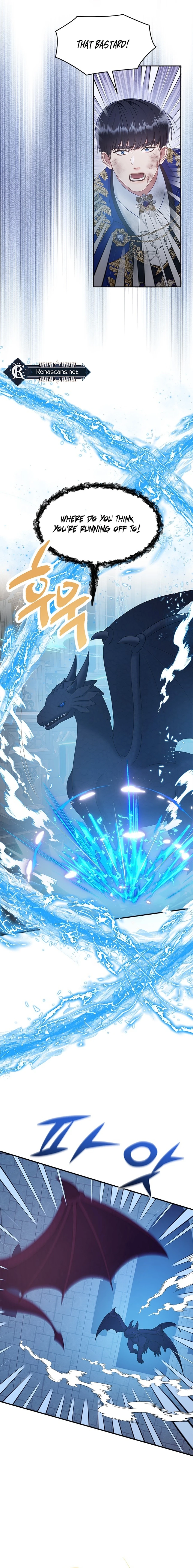 What the EvilDragon Lives For Chapter 999 page 13 - 