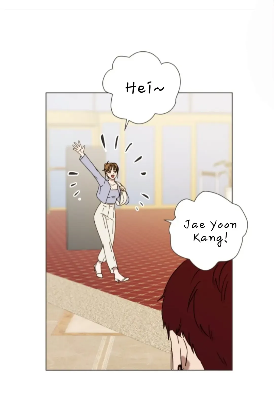 What the Friend?! Chapter 1 page 13 - 
