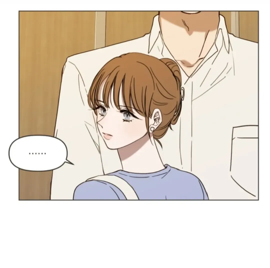 What the Friend?! Chapter 1 page 21 - 