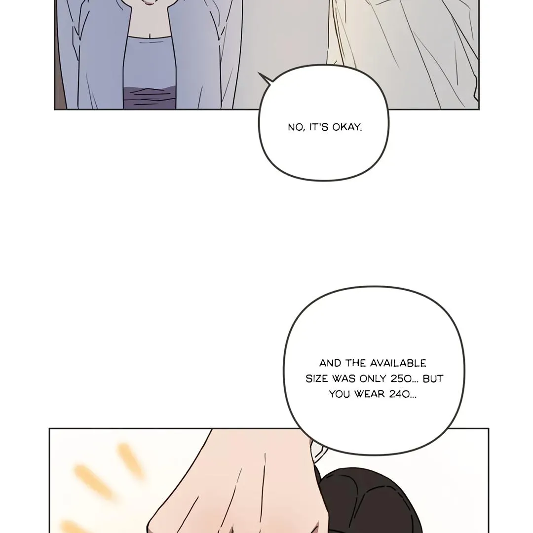 What the Friend?! Chapter 2 page 11 - 