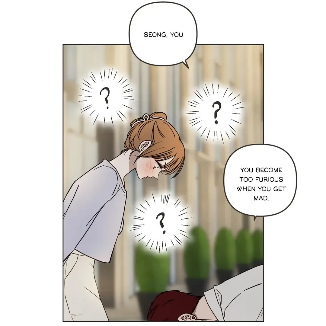 What the Friend?! Chapter 2 page 15 - 