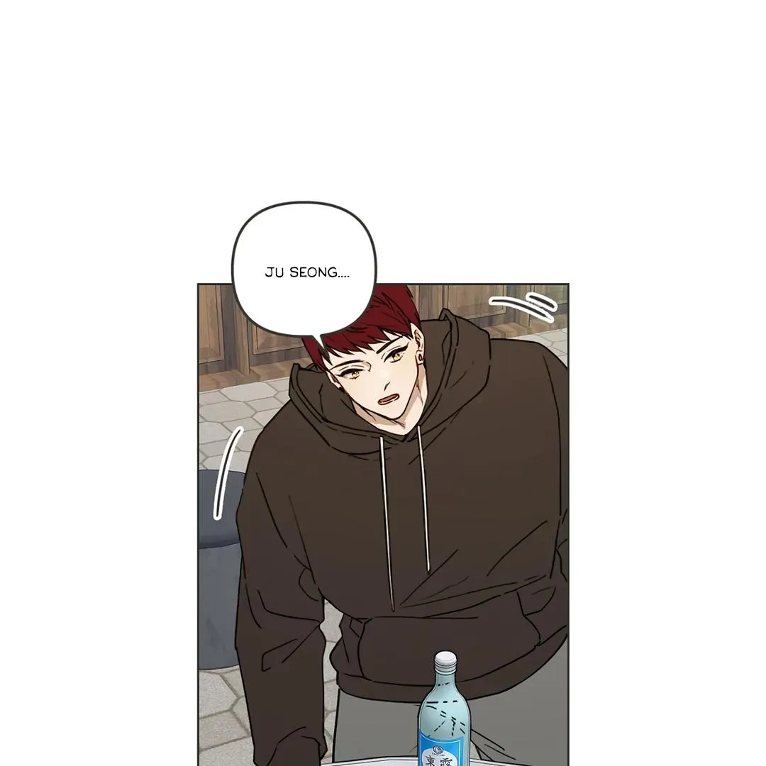 What the Friend?! Chapter 2 page 40 - 