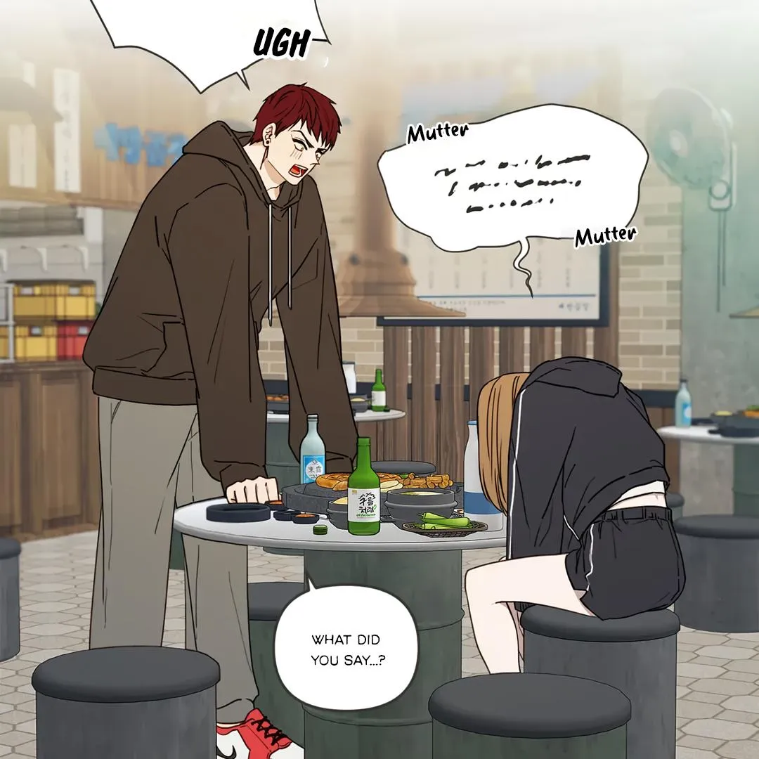 What the Friend?! Chapter 2 page 43 - 
