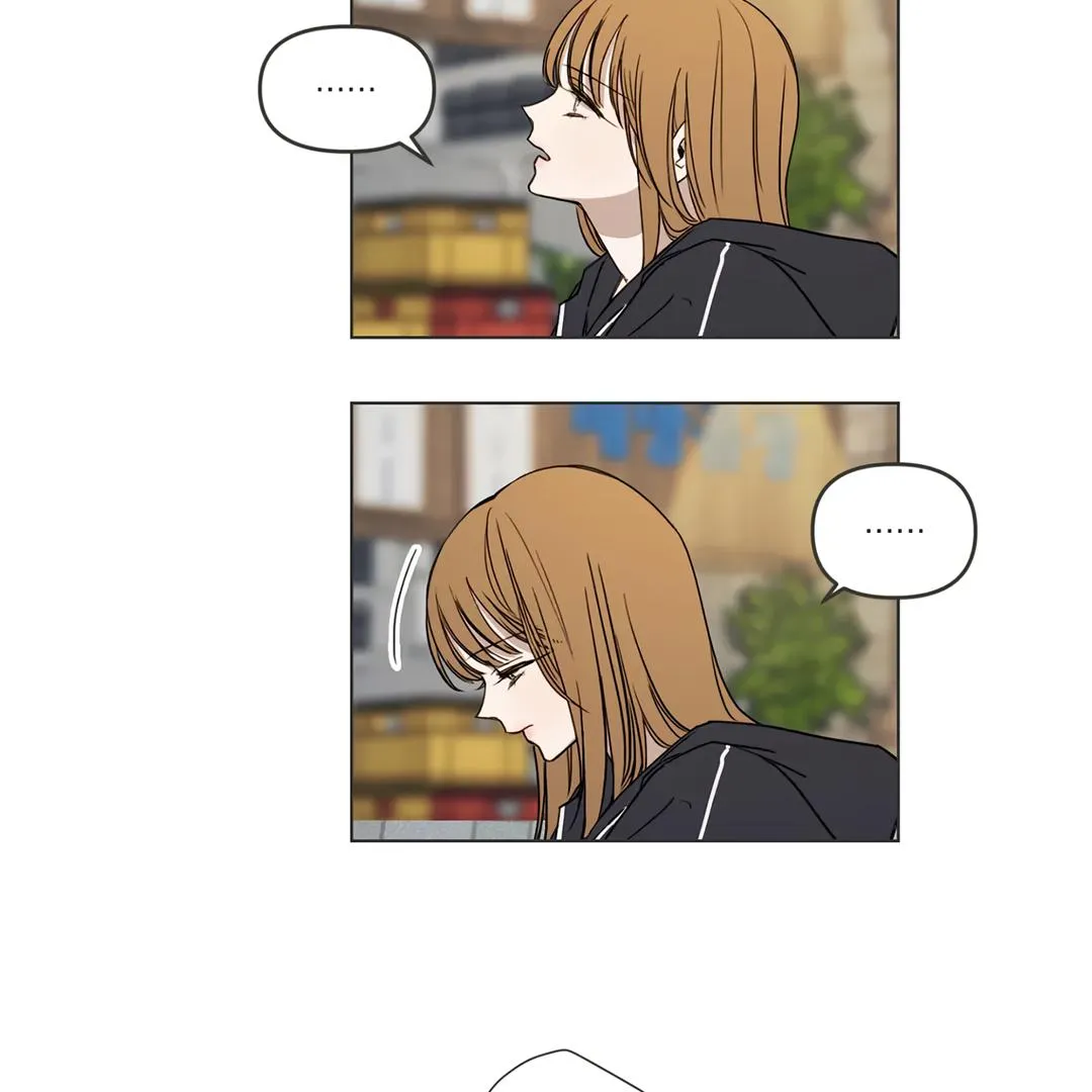 What the Friend?! Chapter 2 page 47 - 