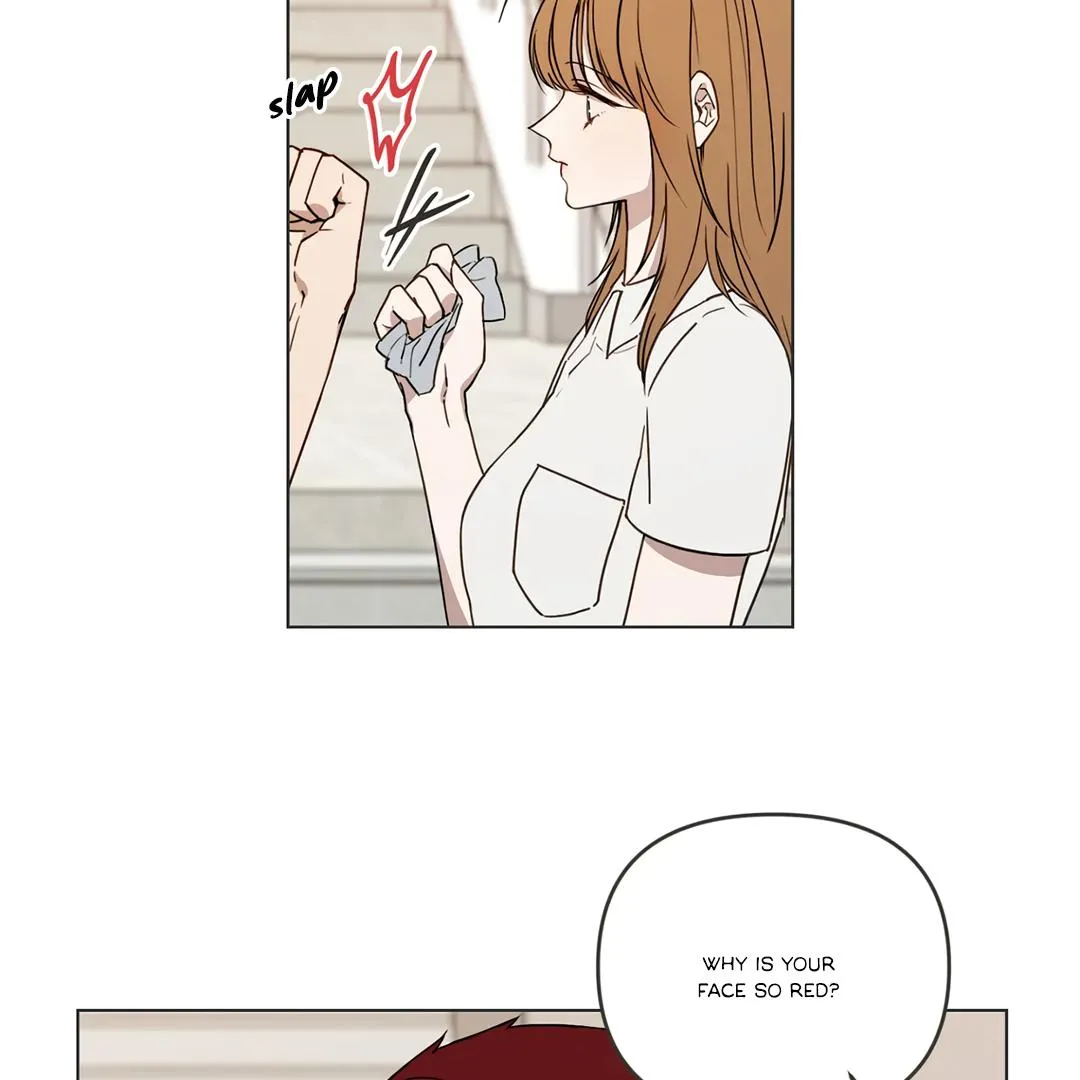 What the Friend?! Chapter 3 page 17 - 