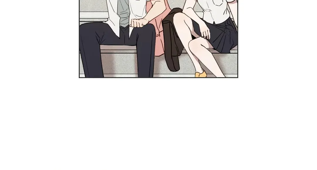What the Friend?! Chapter 3 page 20 - 